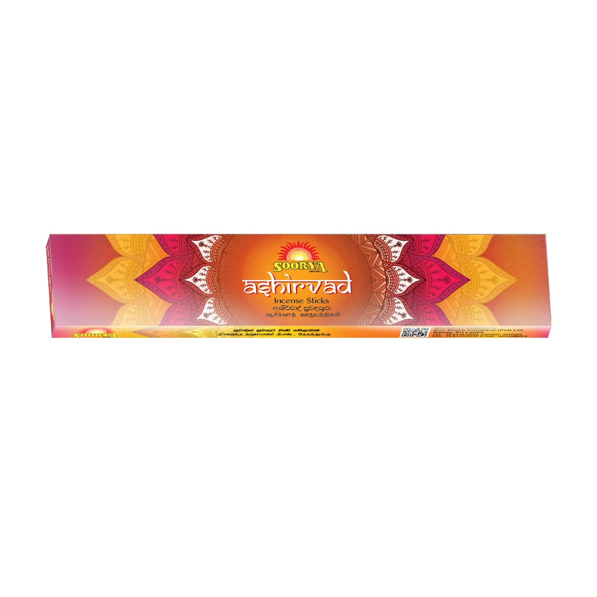 product/soorya-ashirvad-incense-sticks